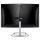 Philips 248E9QHSB/00 Curved - 491499 - zdjęcie 6
